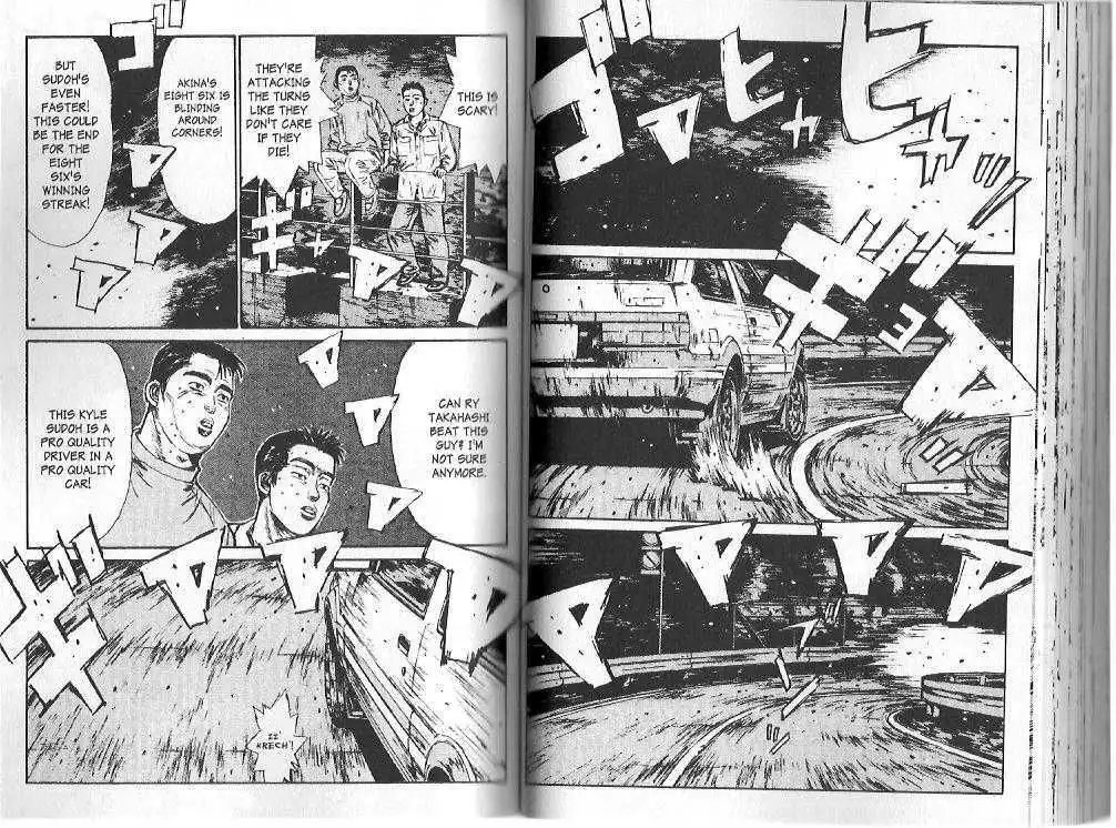 Initial D Chapter 105 2